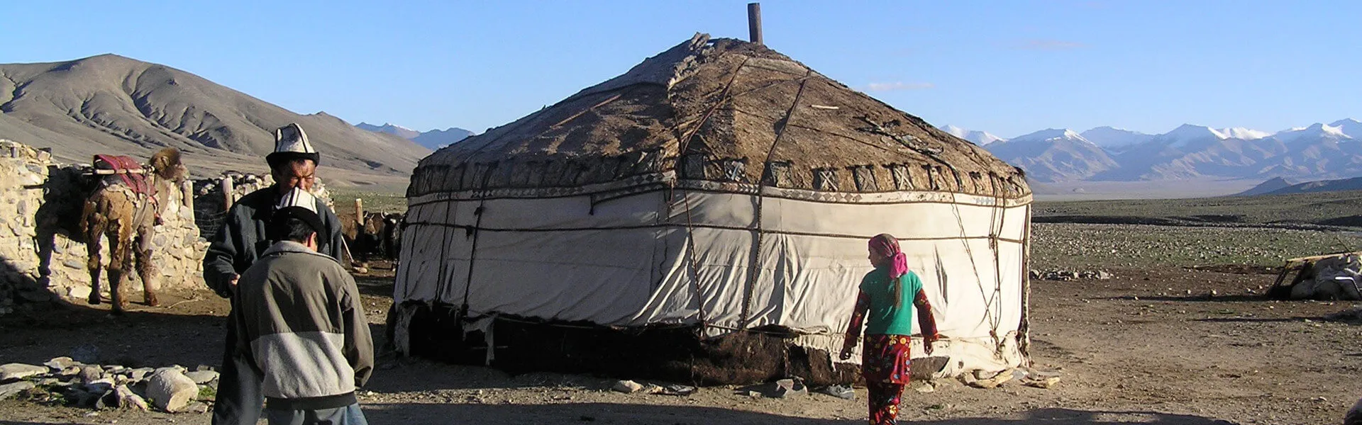 Pamir Highway Explorer